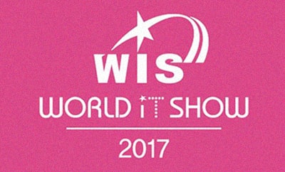 2017 World IT Show 컨퍼런스 참관기
