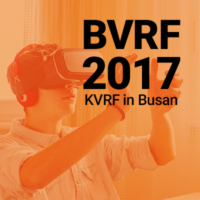 2017 부산 VR 페스티벌 컨퍼런스 참관기